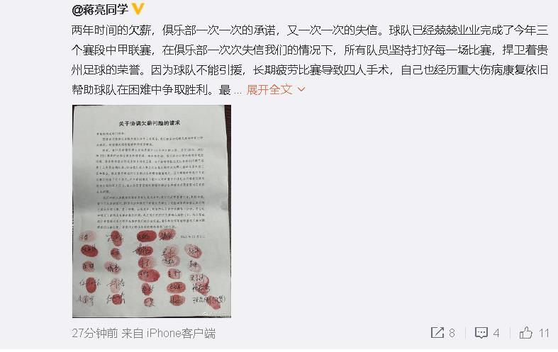 ;这是向一种精神的真诚致敬;这是一部带来深远影响的作品